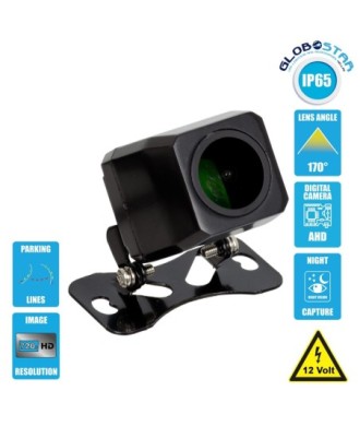 GloboStar® 86022 Αδιάβροχη Εξωτερική Έγχρωμη Κάμερα Οπισθοπορείας Αυτοκινήτου 1080p HD AHD Signal with Moving Parking Lines IP68